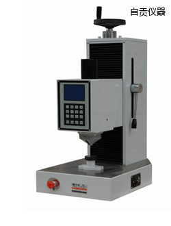 ��ؕ�Ԅ�ȫ����Ӳ��Ӌ