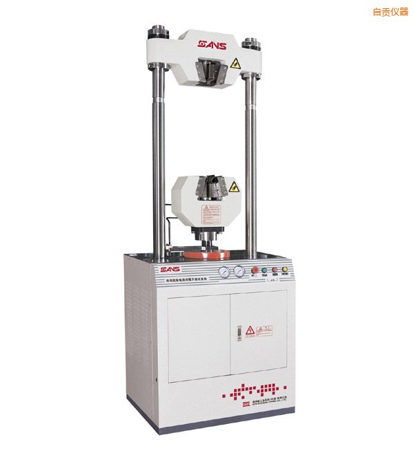 自貢微機(jī)控制電液伺服萬(wàn)能試驗(yàn)機(jī)