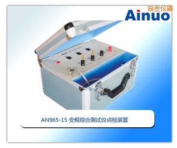 ��ؕ��Ҏ(gu��)�C�Ϝyԇ�x�c(di��n)�z�b��