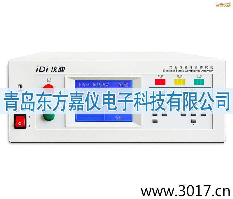 ��ؕ��ȫ���ܾC�Ϝyԇ�x���_(t��i)ʽ���һ��