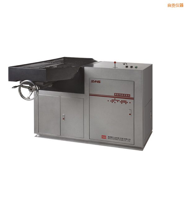 ��ؕ䓽��ԇ�C