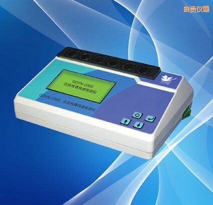 ��ؕ�r(n��ng)ˎ�������ٙz�y(c��)�x