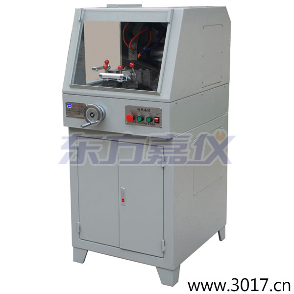 TQG-5(立式)TQG-5A(立式)金相試樣切割機