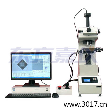 全自動維氏硬度計