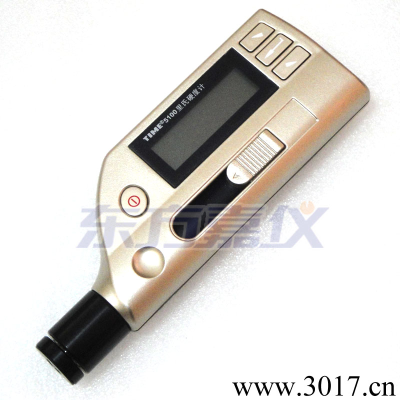 一體化便攜式里氏硬度計(jì)