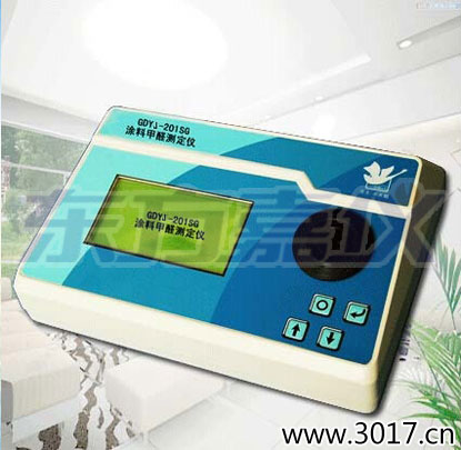 Ϳ�ϼ�ȩ�y���x