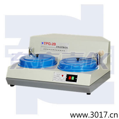 雙速金相試樣拋光機(jī)