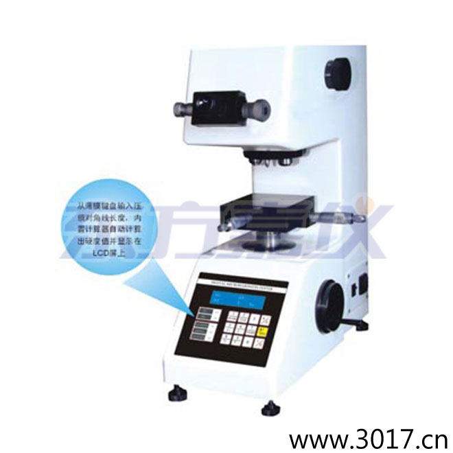 手動磚塔顯微硬度計(jì)