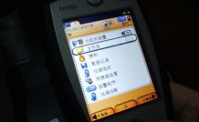 Dtesto350xҕl֮ļA͔ӛ